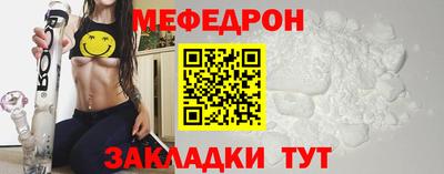 ALPHA PVP Донской