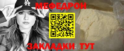 кокс Донецк