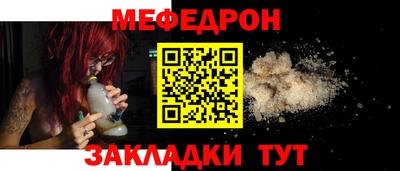 кокс Донецк