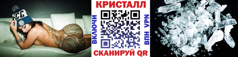 Первитин витя  Киржач 