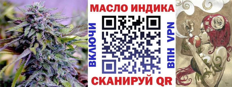 где можно купить наркотик  дарк нет какой сайт  Дистиллят ТГК Wax  Киржач 