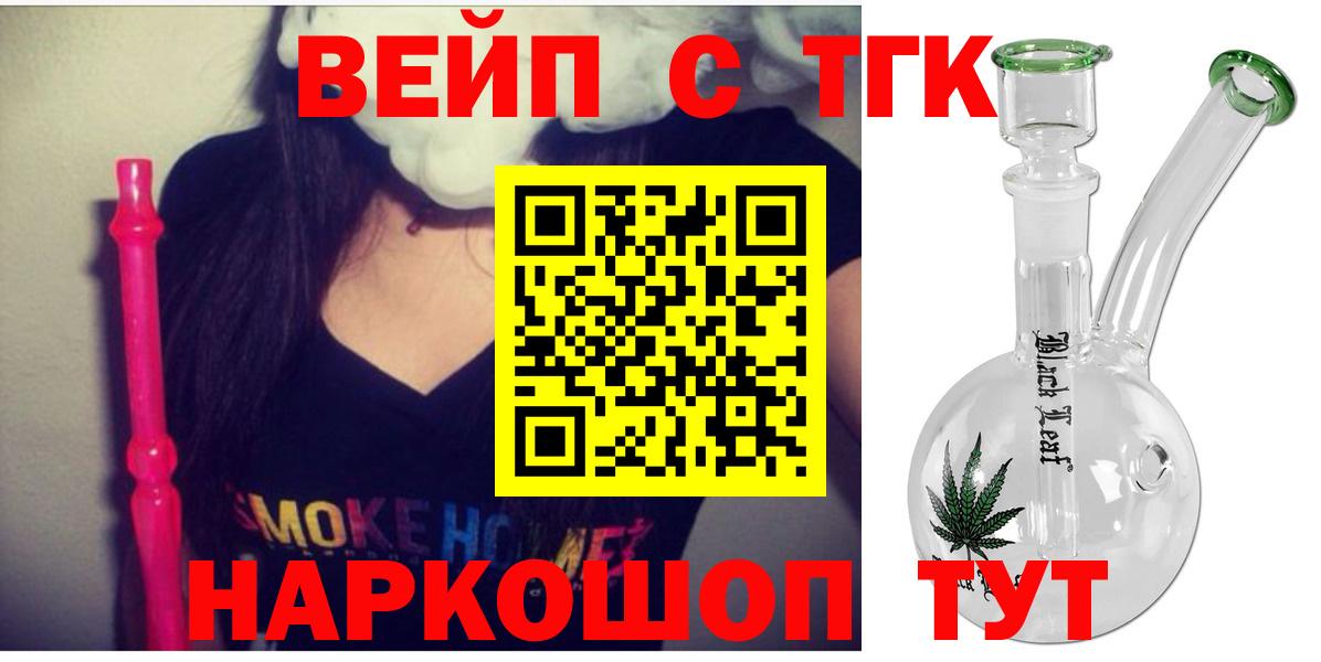 A PVP Киржач