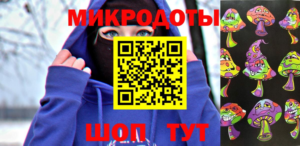 Псилоцибиновые грибы Magic Shrooms  Киржач  Галлюциногенные грибы Psilocybe 